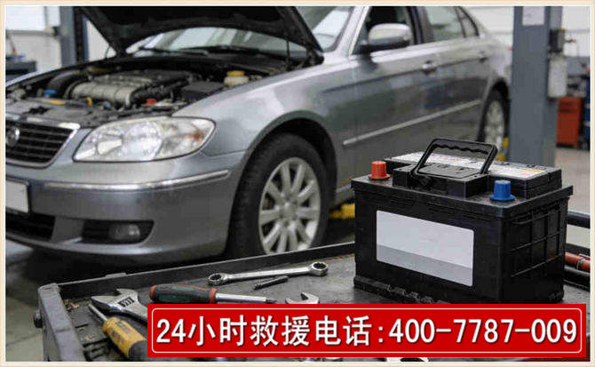 天桥 高温雨天汽车突然没电车辆无法正常行驶该如何处理呢